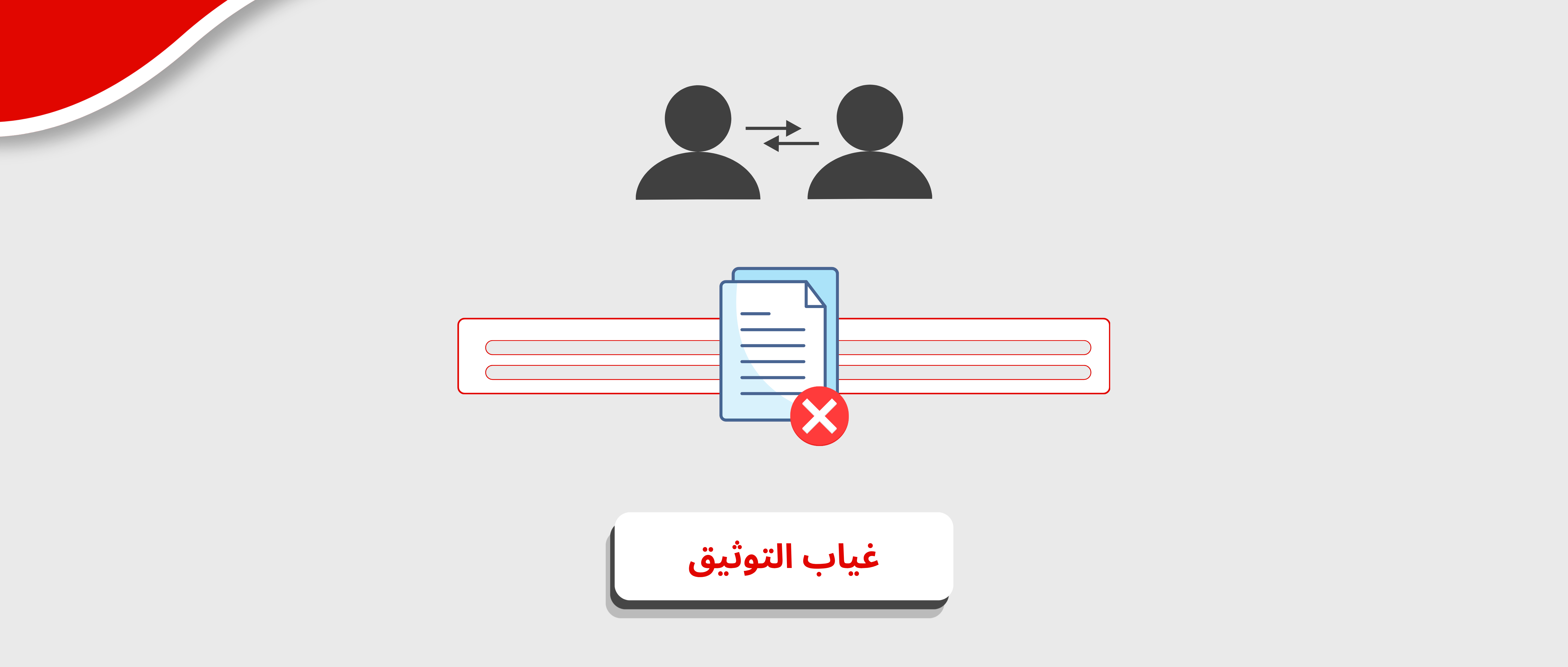 صورة 1