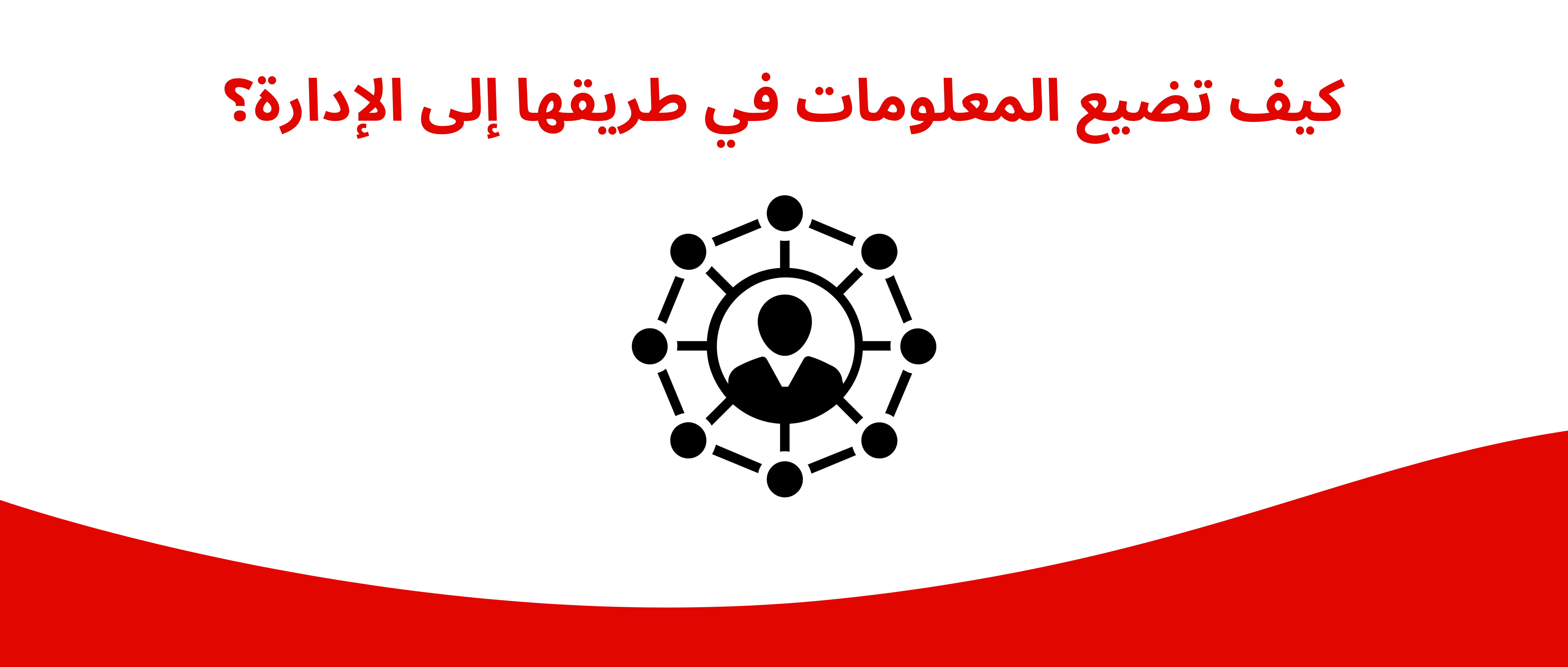 صورة 1
