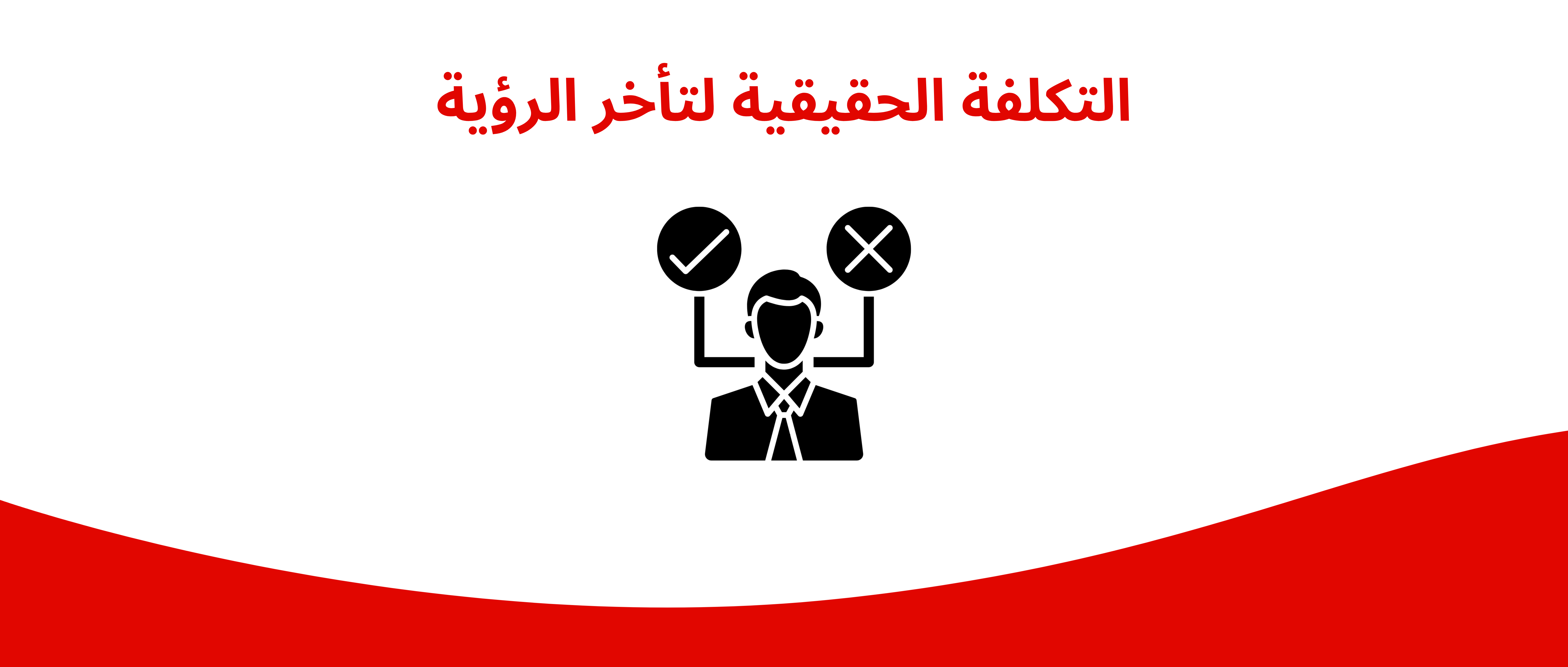 صورة 3