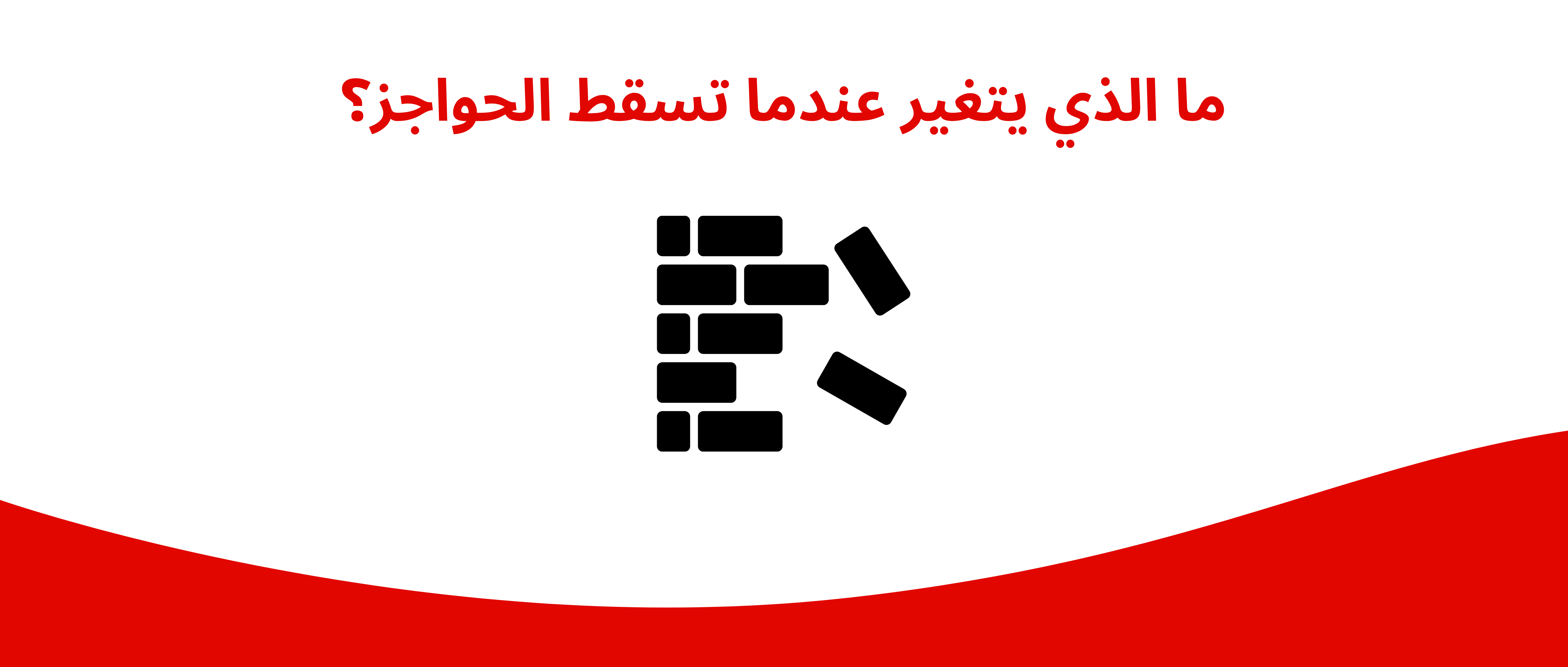 صورة 4
